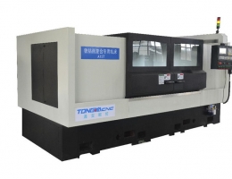 A13T銑鉆攻復(fù)合多軸專機(jī)